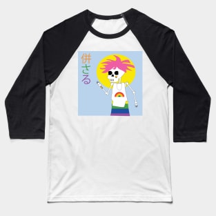 Ready for Pride Baseball T-Shirt